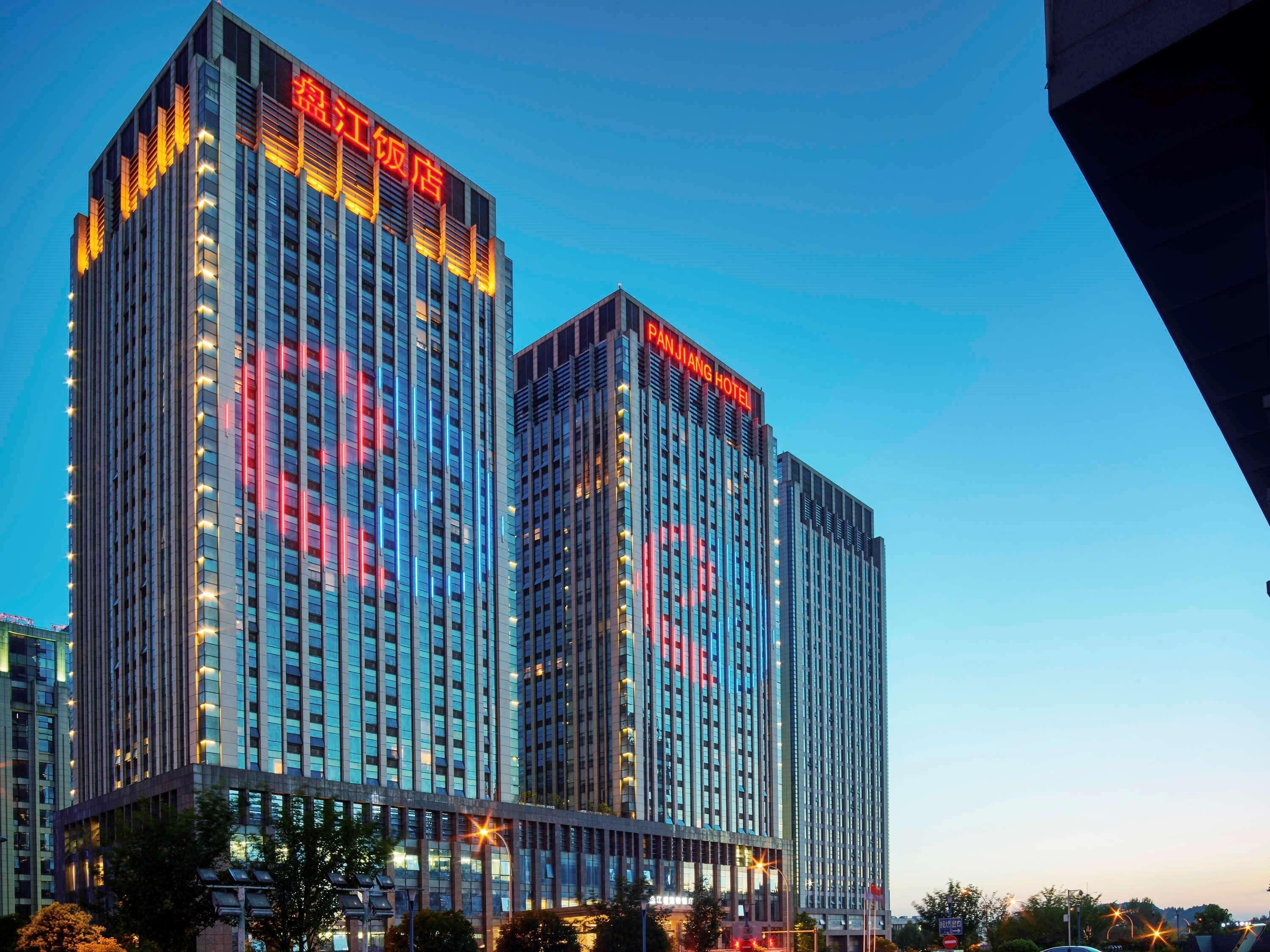 Novotel Guiyang Panjiang Exterior photo